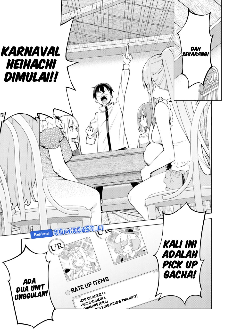 Gacha wo Mawashite Nakama wo Fuyasu Saikyou no Bishoujo Gundan wo Tsukuriagero chapter 74